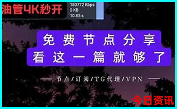 国内5a景区排名前十名