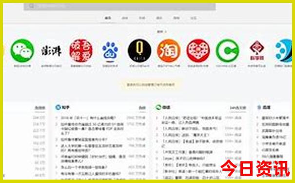 暑假最适合去哪旅游